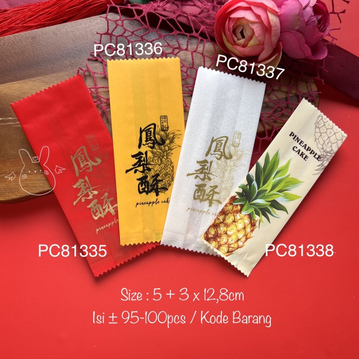 

Hampers Plastik Nastar Sincia Pc81335 Pc81336 Pc81337 Pc81338 Nenas