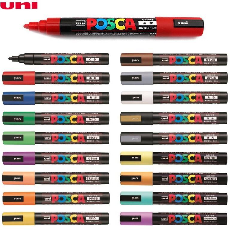 

✺ Uni POSCA PC-5M Marker Pen - Medium Tip Part 1 73