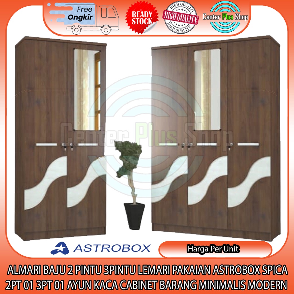 [Kargo] ALMARI BAJU 2 PINTU 3PINTU AYUN MINIMALIS LEMARI PAKAIAN ASTROBOX SPICA 2PT 01 3PT 01 MODERN