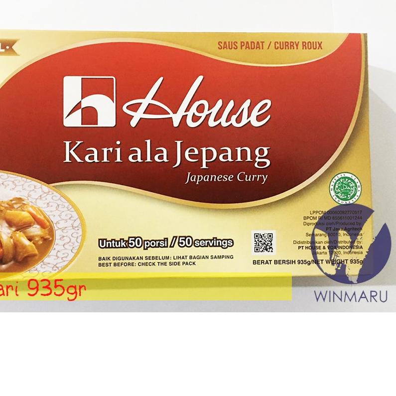 ❀ House Kari - Kari ala Jepang 1 kg - House Curry ♞