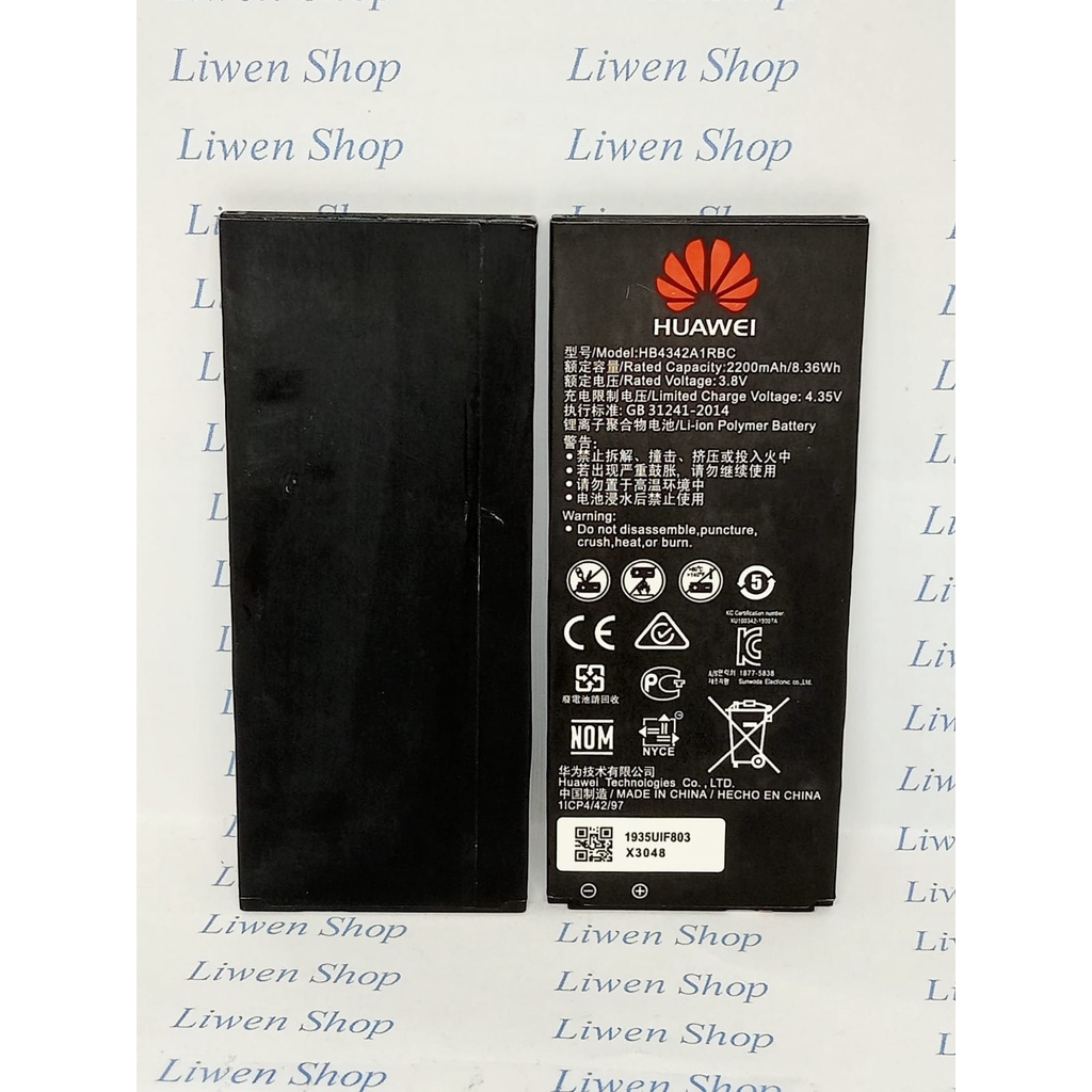 batre baterai batrai Huawei Y5II  -  Y5 II  -  Y5 2  -  Ascend +  -  Y6  -  Honor 4A  -  5A  -  HB43