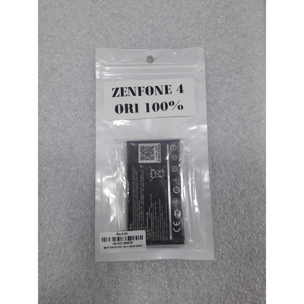 BATERAI ASUS ZENFONE 4 C11P1404