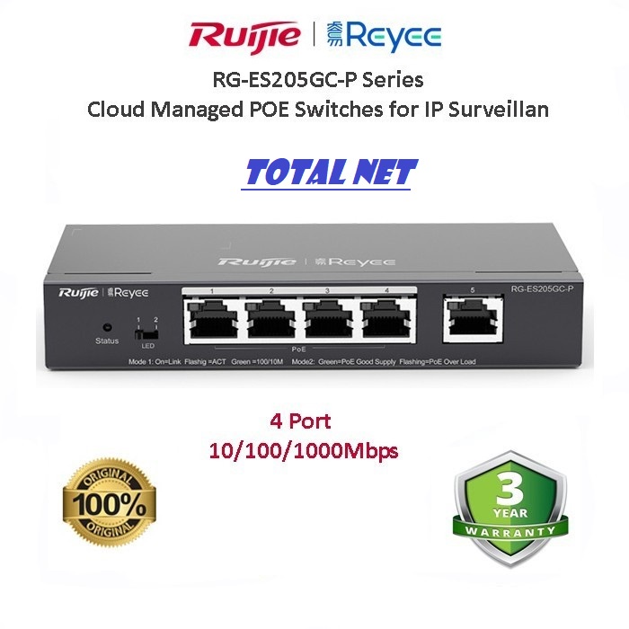 Ruijie Reyee RG-ES205GC-P 5 Port Gigabit PoE POE+ Cloud Managed Switch ES205GCP