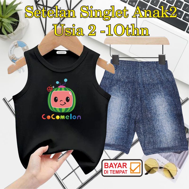 ((IB))SETELAN ANAK2 SINGLET SEMI JEANS/COCO MELON DIGITAL SABLON