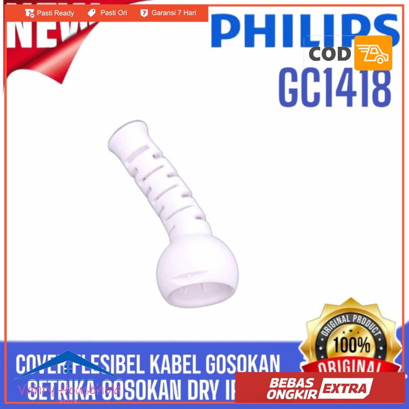 COVER FLEKSIBEL KABEL PHILIPS SETRIKA GC1418 1418 DRY IRON GOSOKAN