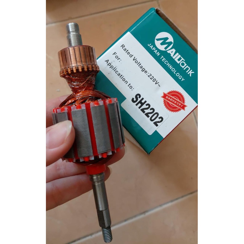 ARMATURE BLOWER MAILTANK (SH-2202)