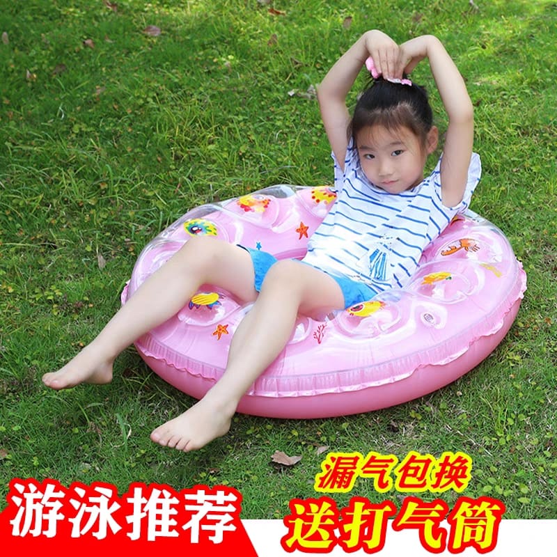 [JUALSEMUA18]Ban Renang Anak Model Donat / Pelampung Renang /Size 80cm/ IMPORT