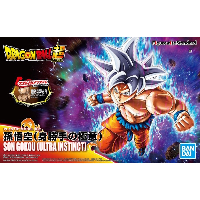 Terlaris Figure-Rise Standard Son Gokou Goku Ultra Instinct