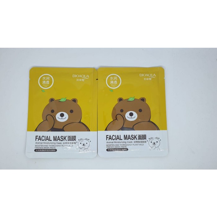 Masker Wajah Animal Masker Wajah Karakter LINE