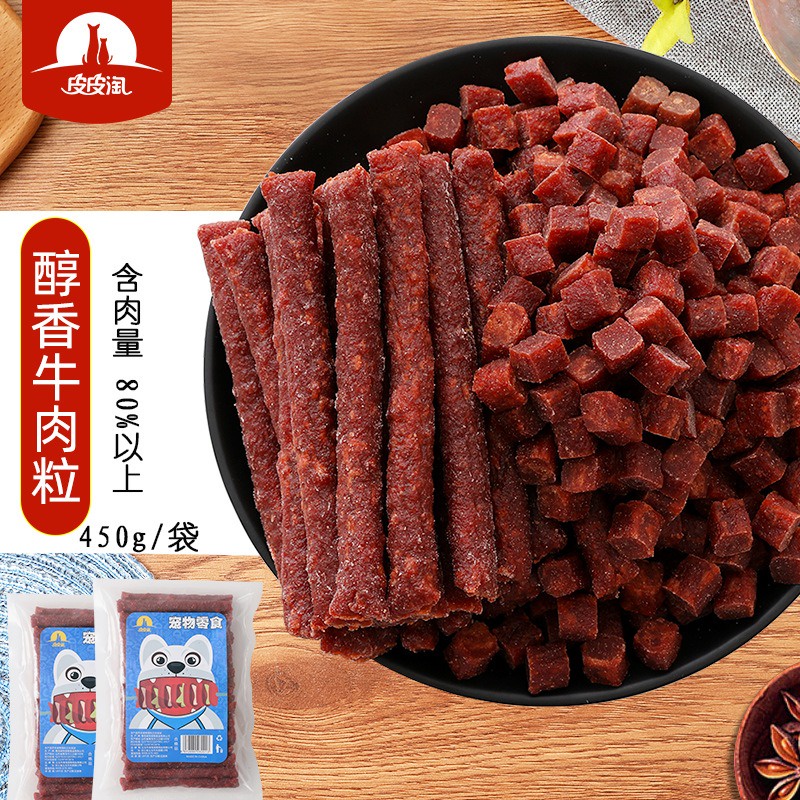 DONGWU 450gr SNACK CEMILAN DOG HEWAN ANJING KUCING RASA SAPI DAGING RICH MEAT BEEF FLAVOR CEMILAN