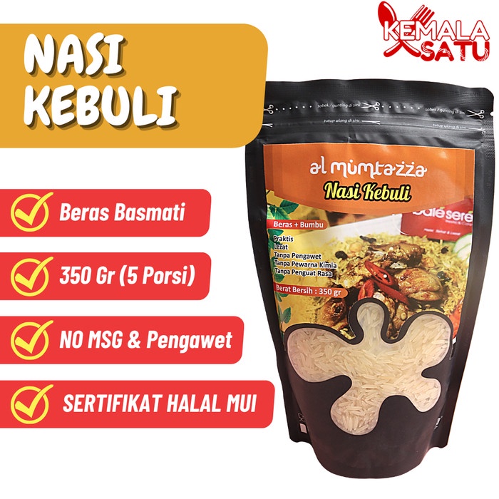 

[Bumbu instan anti ribet] Nasi Kebuli Instan Al Mumtazza Free Centong Nasi Anti Lengket