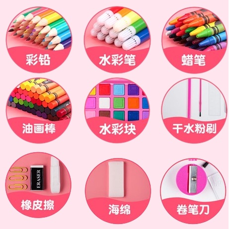 

Pensil Warna Anak Set Koper 150 Pcs Crayon Art Set Alat Mewarnai Dan Melukis Lengkap Oil Pastel