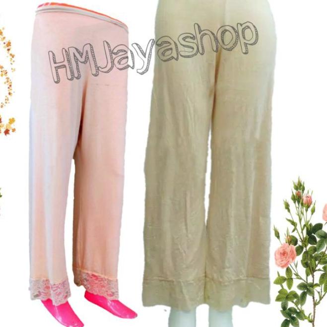 ♚ Celana Renda  Kulot Renda Daleman Gamis ♜