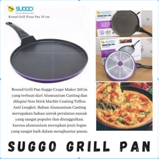Suggo Grill Pizza / Pizza Pan / Cetakan Pizza / Teflon