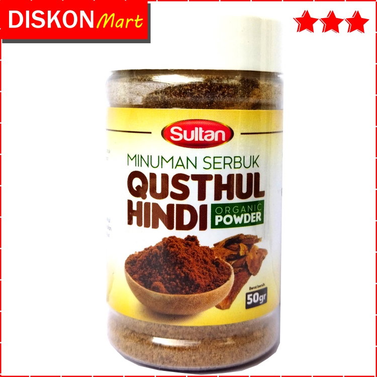 QUSTHUL HINDI SULTAN SERBUK 50 GR ORIGINAL QUST HINDI QUSTHULHINDI