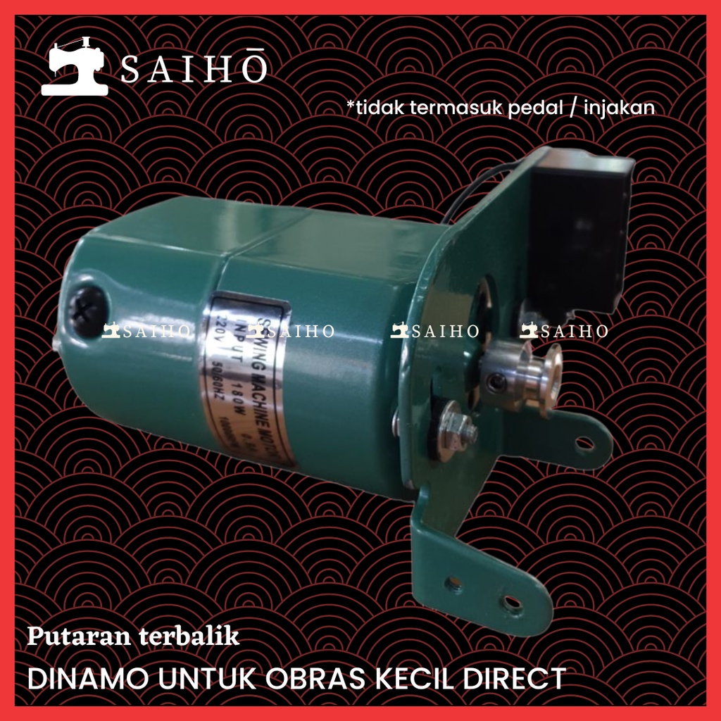 Dinamo Obras Kecil Direct ( singer 81a1 / Pegasus DC - 1SD ) | Putaran terbalik , Tidak termasuk pedal