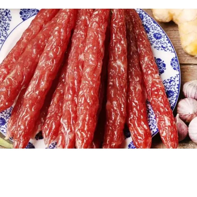 

➪ Sosis Babi Lapchiong Lapciong Lap Chiong Lap Ciong Non Halal ○