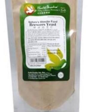 

❅ Health Paradise Brewer Yeast 250g ☪