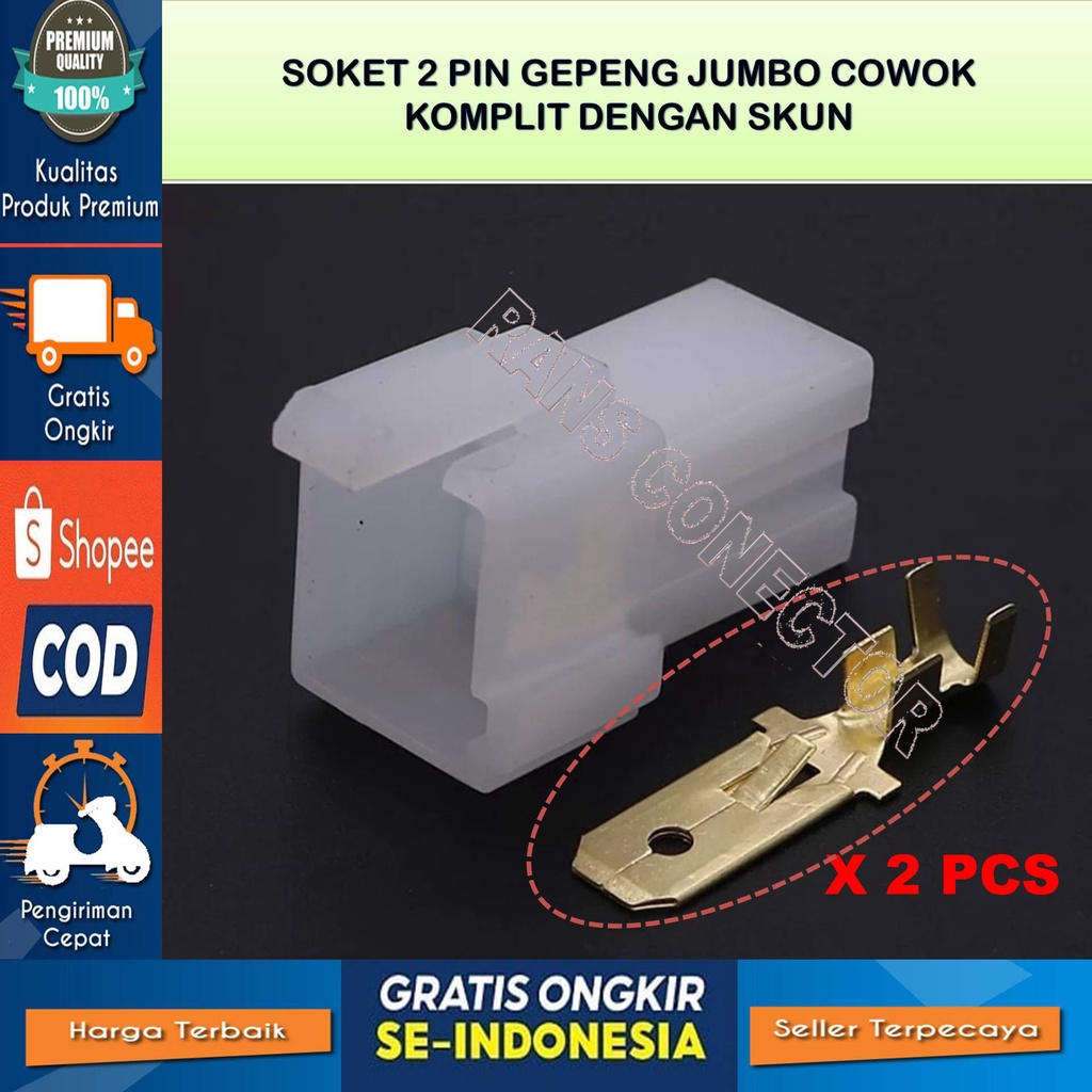 SOKET 2 PIN JUMBO SOKET FUSIBLING FEMALE 2 PIN SOCKET DAN SKUN JUMBO PLUS SKUN BUAT ARUS BESAR