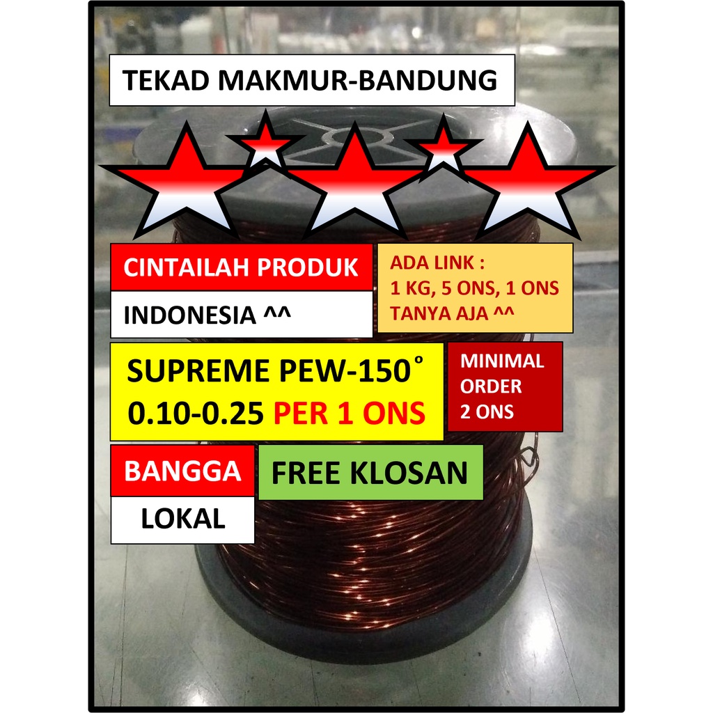 Supreme 0.10-0.25 - Min 2 Ons - Harga Per Ons - Kawat Tembaga