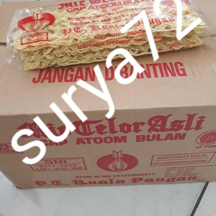 

1 dus mie telor cap atoom bulan - mie telur atom bulan 20 bungkus