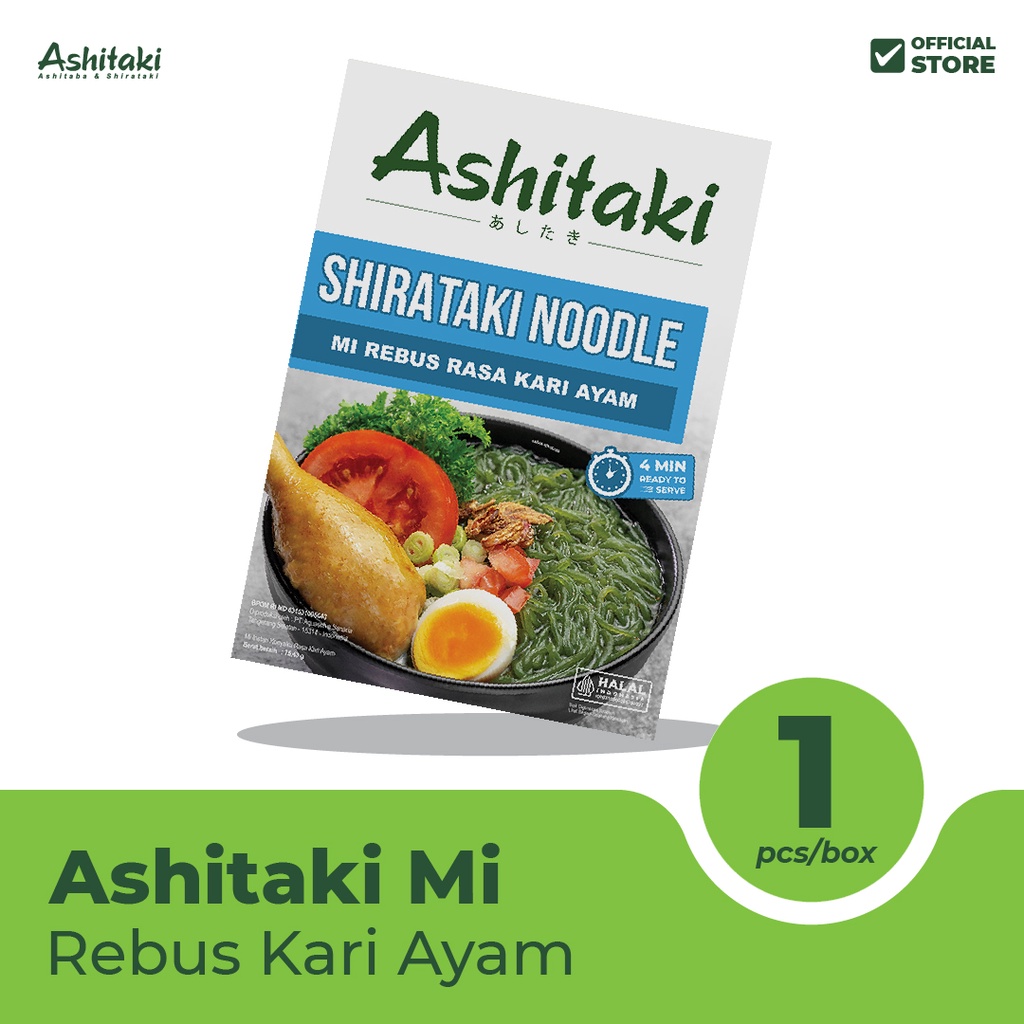 

Ashitaki Mi Rebus Kari Ayam
