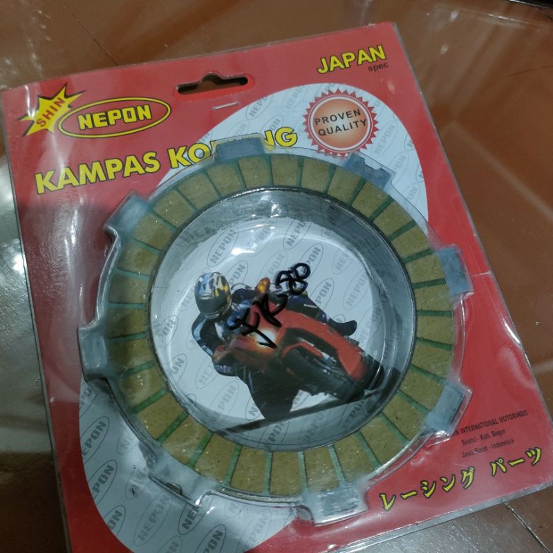 KAMPAS KOPLING RACING NEPON FR80