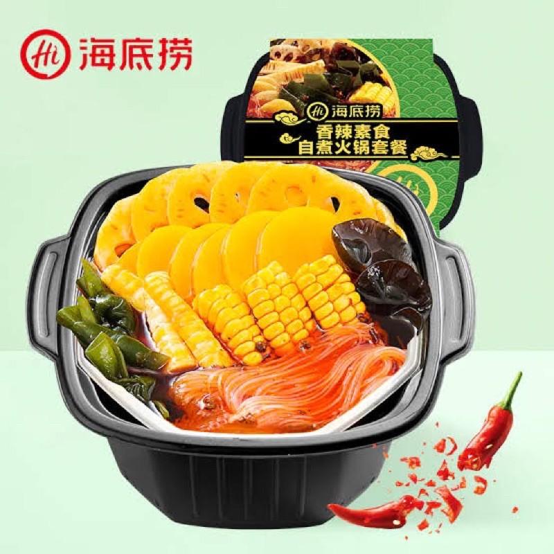 

[SPICY VEGETABLE] Hotpot Instant HAIDILAO, Hotpot Self Heating, Steamboat Shabu Instant Best Seller