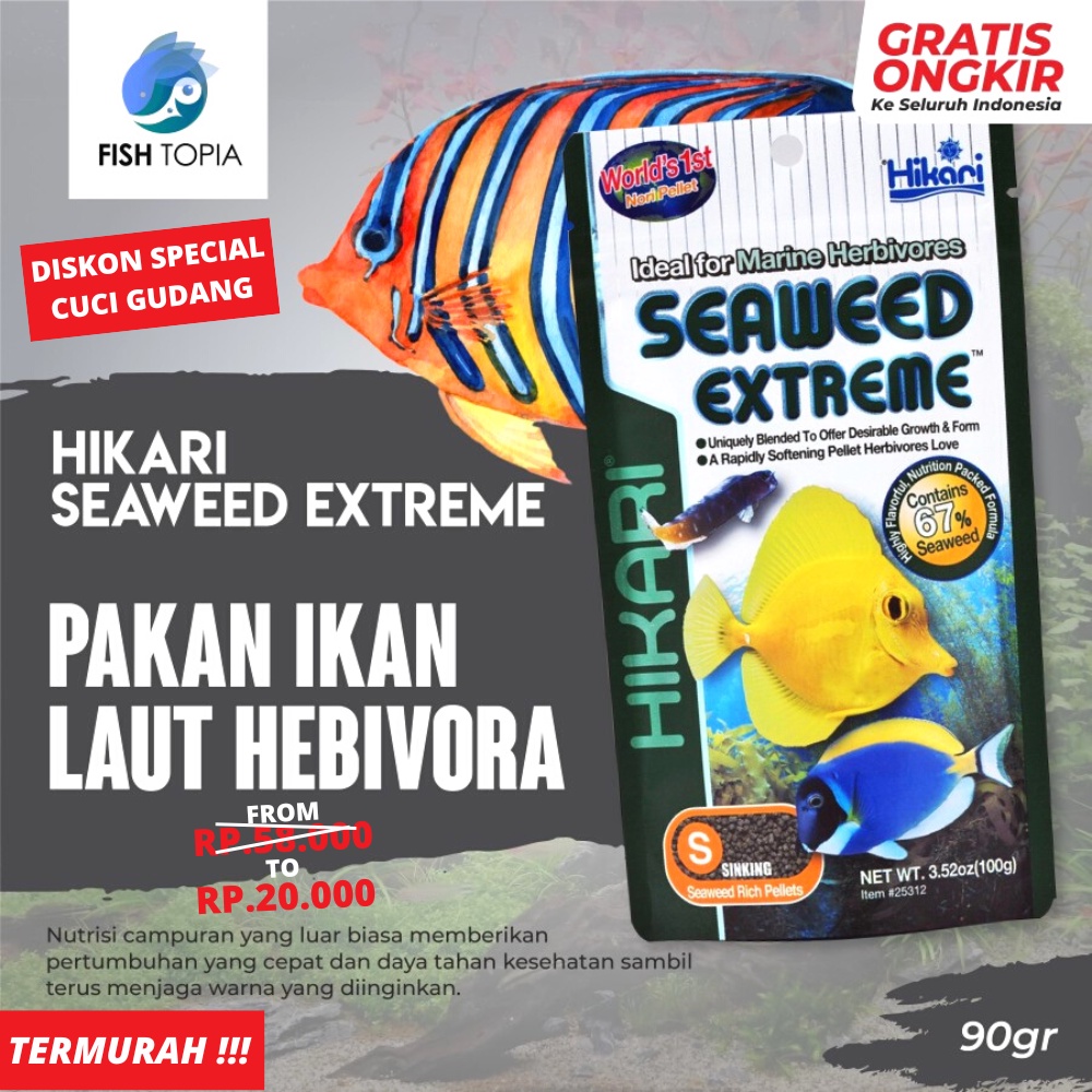 HIKARI PELLET SEAWEED EXTREME PAKAN IKAN HIAS LAUT HERBIVORA BLUE TANG YELLOW TANG DAN LAIN LAIN