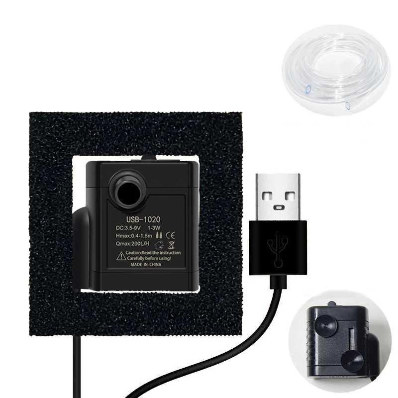 Pompa Air Mini USB Brushless Submersible Aquarium 5V - 1020 - Black