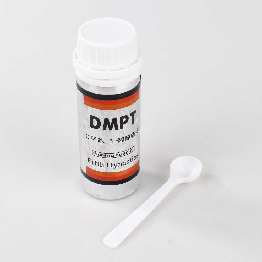 DMPT Umpan Ikan Serbuk Additive Powder Fish Carp Lure 80 g - G222 - White