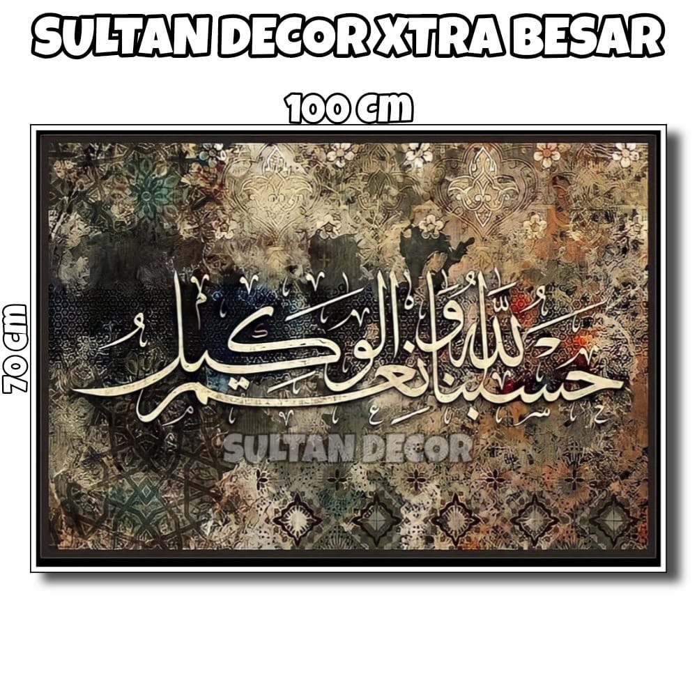 LUKISAN POSTER CETAK KALIGRAFI ARAB ISLAM XTRA BESAR UKURAN 100X50CM 100X70CM 150X100CM 200X100CM 25