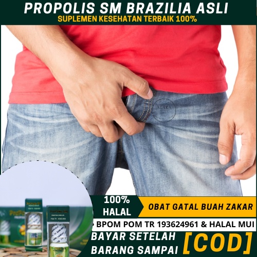 Propolis SM - Obat Oles Gatal Buah Zakar, Salep Gatal Di Buah Zakar, Penghilang Gatal   Di Buah Zaka