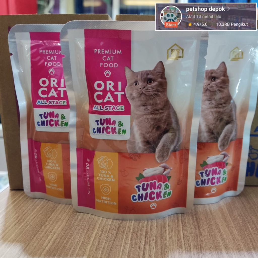 ori cat pouch 80gr Ori cat Sachet 80gr wet food