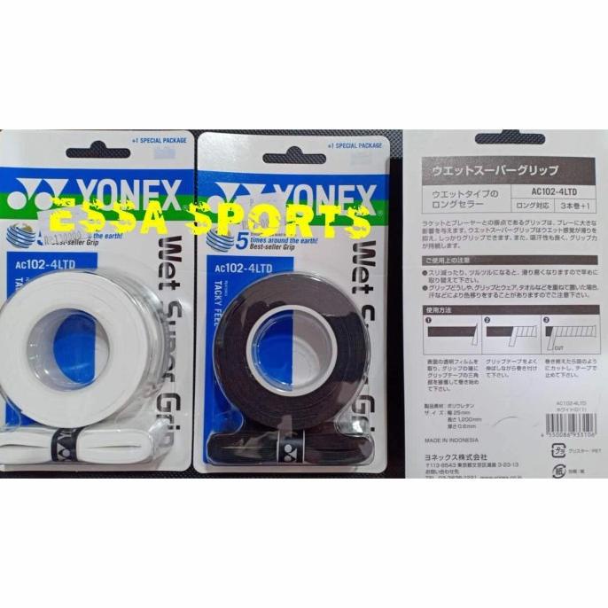 WET SUPER GRIP YONEX AC102-4LTD JP