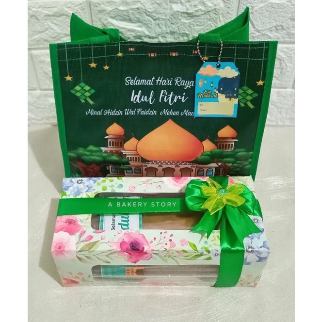 

Bingkisan Hampers Bolu Gulung MILKY MOO Idul Fitri ekonomis 2