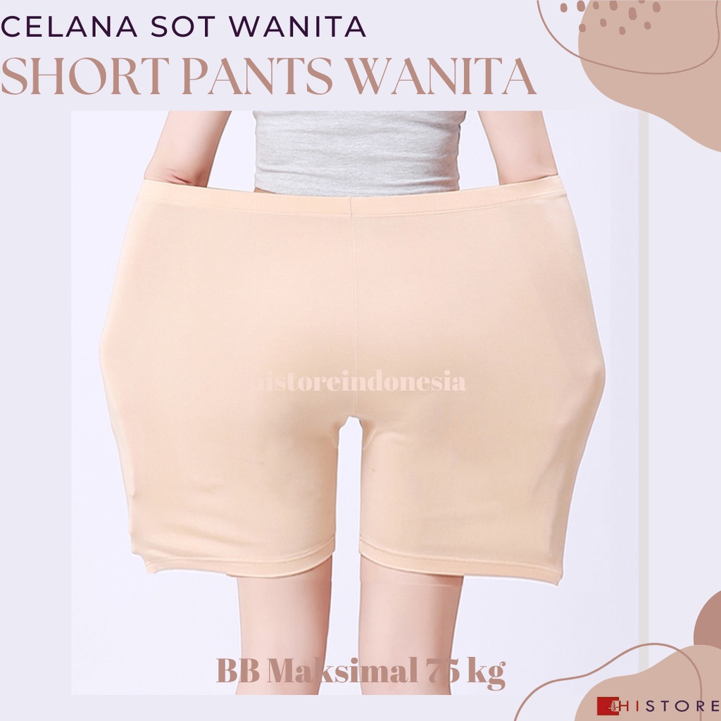 [HI] Short Pants Wanita Seamless Fit 087 Celana Pendek Ketat CD BB Maksimal 75 kg