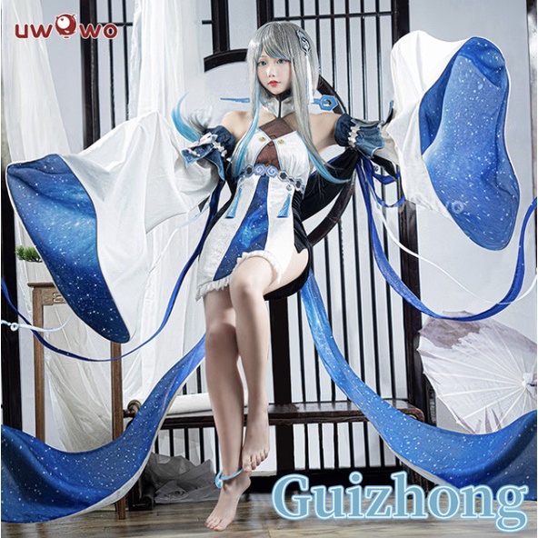 PRE-SALE UWOWO Guizhong Cosplay Genshin Impact Guizhong Gui Zhong Liyue Gods Cosplay Costume Role Play Outfit