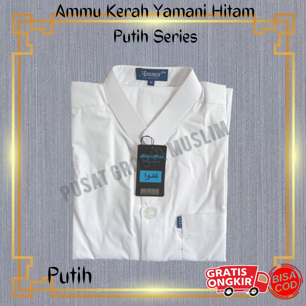 Baju Koko Ammu Dewasa Kerah Yamani / Kerah Pendek Hitam Putih Series Termurah