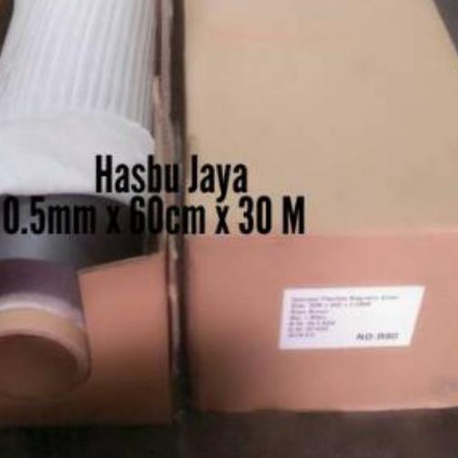 

➳ Magnet Lembaran 0,5mm x 60cm x 100cm ♙