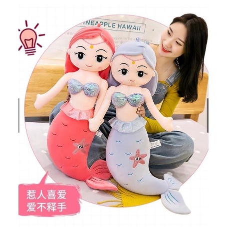 Boneka Putri Duyung Import ukuran 50cm boneke MERMAID