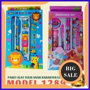 

Paket Alat Tulis Anak 7in1 Karakter / Set Alat Tulis Sekolah - 1289 1M4R23 accessories