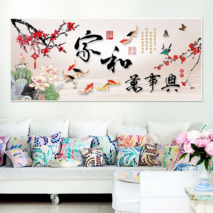 DIY Diamond Painting Full ikan koi keluarga harmonis 150x60cm D892