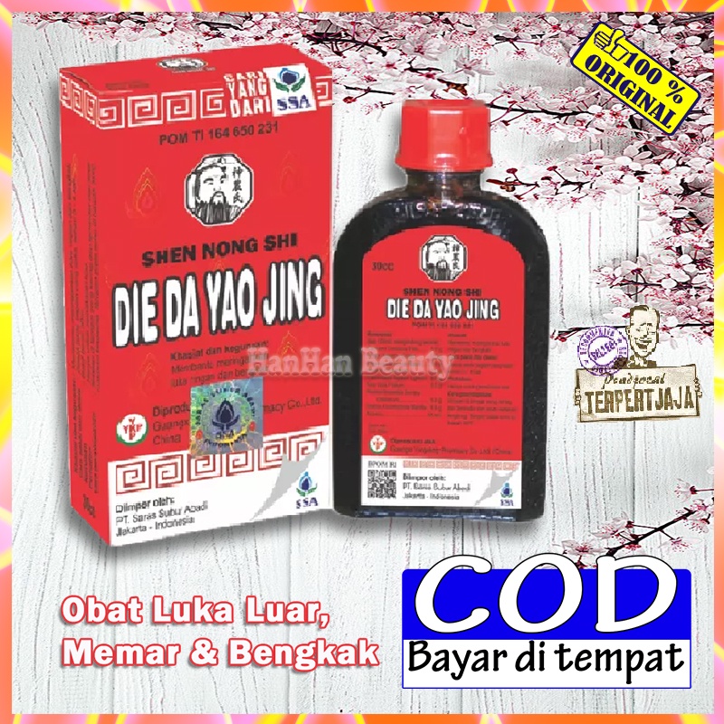 Obat Merah Tieh Ta Yao Gin Obat Herbal Obat Luka Luar Die Da Yao Jin Obat Betadin Obat Tradisional B