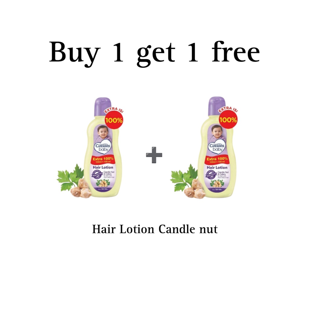 Cussons Baby Hair Lotion / Cussons Baby Milk Bath / Cussons Baby Oil / Cussons baby Hair and Body Wash BUY 1 GET 1 FREE Arjuna