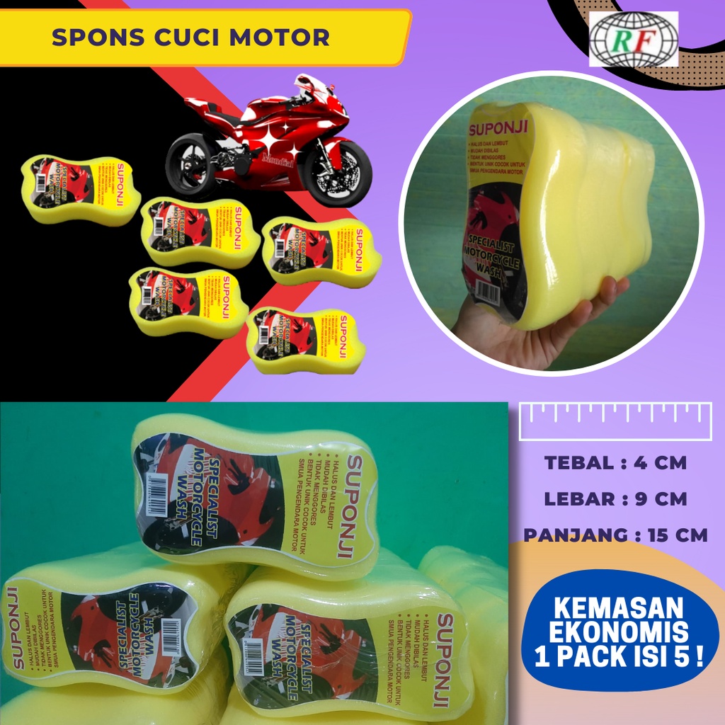 Spons Busa Cuci Motor mobil Busa Cuci Motor 4cm x 9cm x 15cm 1 pack isi 5 pcs