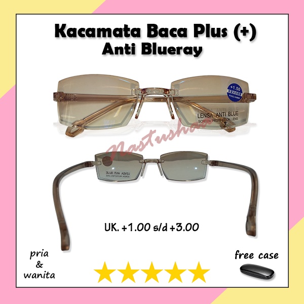 Kacamata Lensa Baca Plus {+} Anti Radiasi Ukuran +1.00 s/d +3.00 Warna Coklat Model Rimless Blueray Rabun Dekat Unisex FREECASE