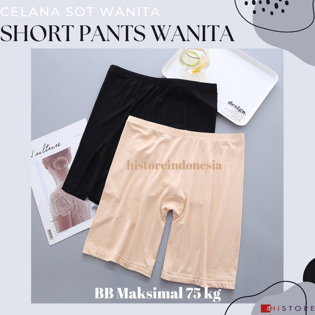 [HI] Short Pants Wanita Seamless Fit 251 Celana Pendek Ketat CD BB Maksimal 75 kg
