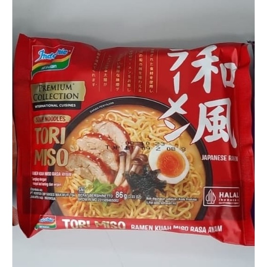 [READY] INDOMIE JAPANESE RAMEN TORI MISO SHOYU TAKOYAKI