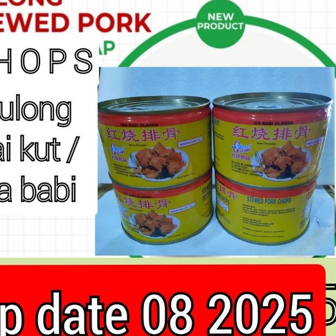 

♤ 397 GRAM(BESAR) GULONG STEWED PORK CHOP / PAI KUT / IGA BABI KALENG UNTUK SESERAHAN /SANG JIT ➬